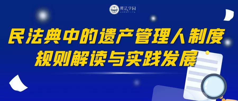 管家婆必中一肖一鸣,典雅解答解释落实_水晶制2.018