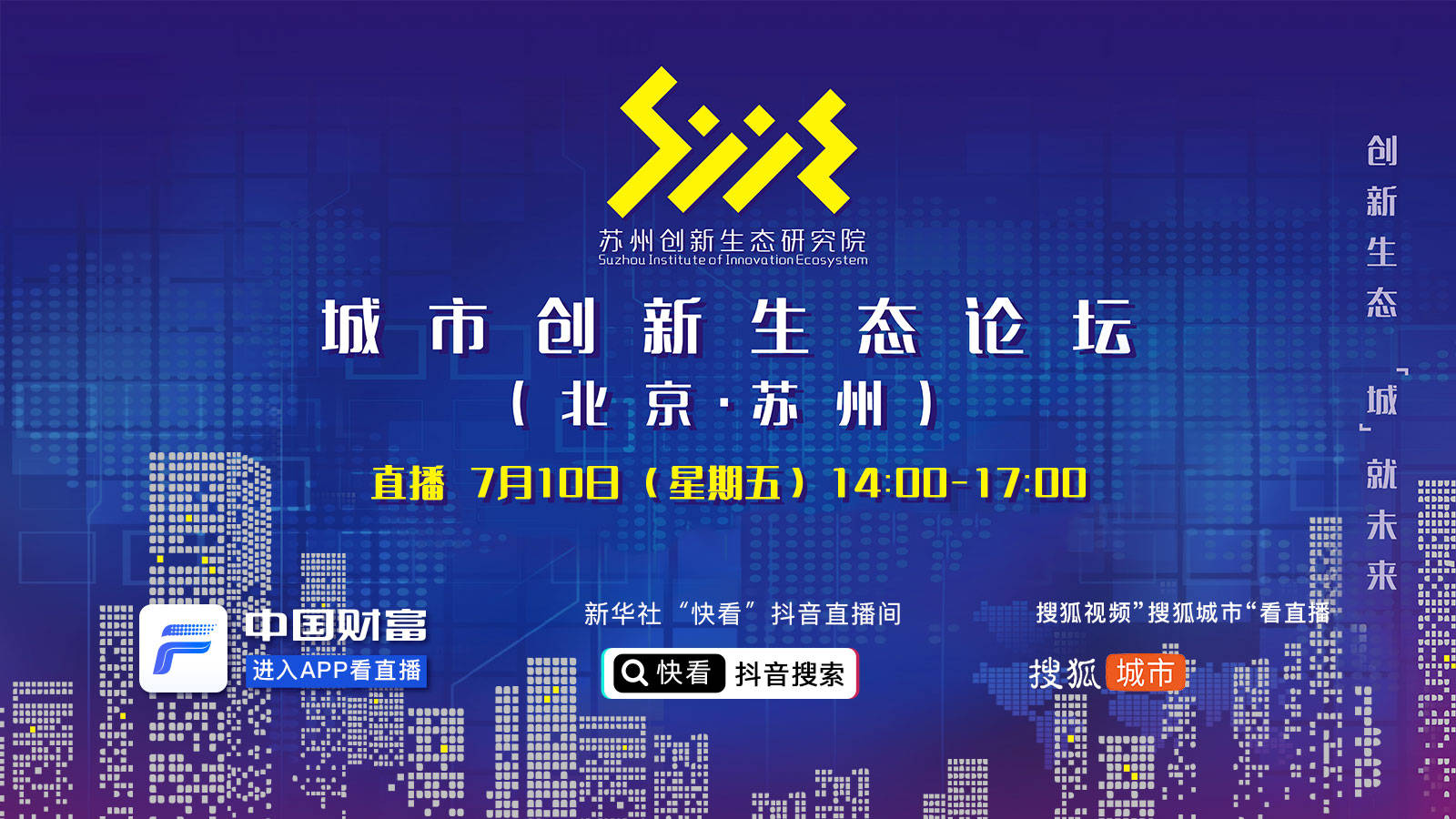 4949澳门开奖现场开奖直播,数据支持设计_进阶款3.587