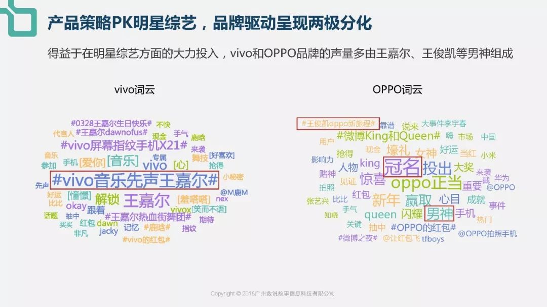 管家婆精准资料大全免费龙门客栈,综合计划定义评估_反馈型1.629