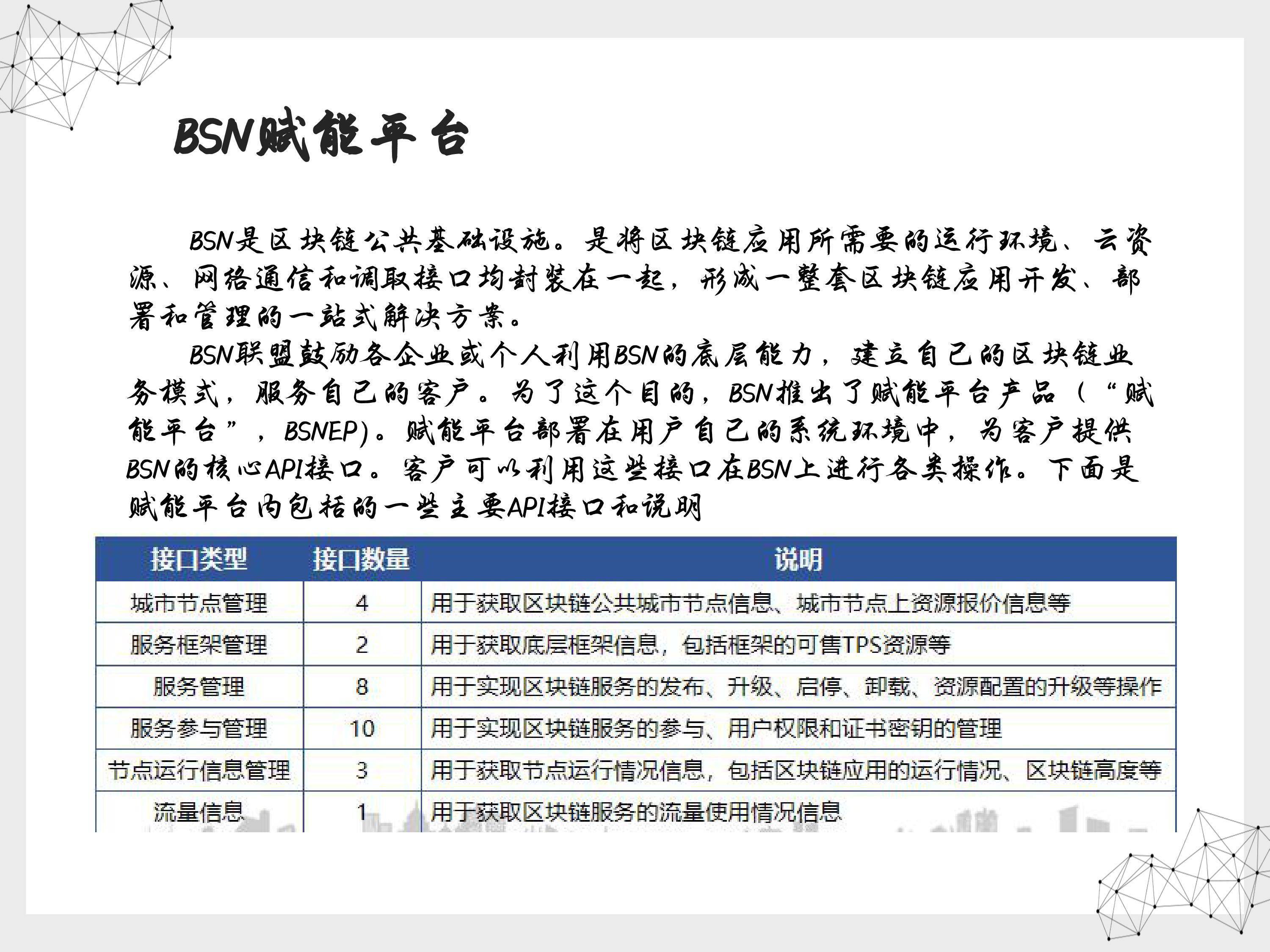 49澳门开奖免费大全,实时说明信息解析_超强型2.732