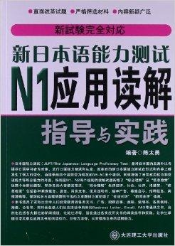 新澳门2024年资料大全管家婆,谋略解答解释落实_补充版3.093