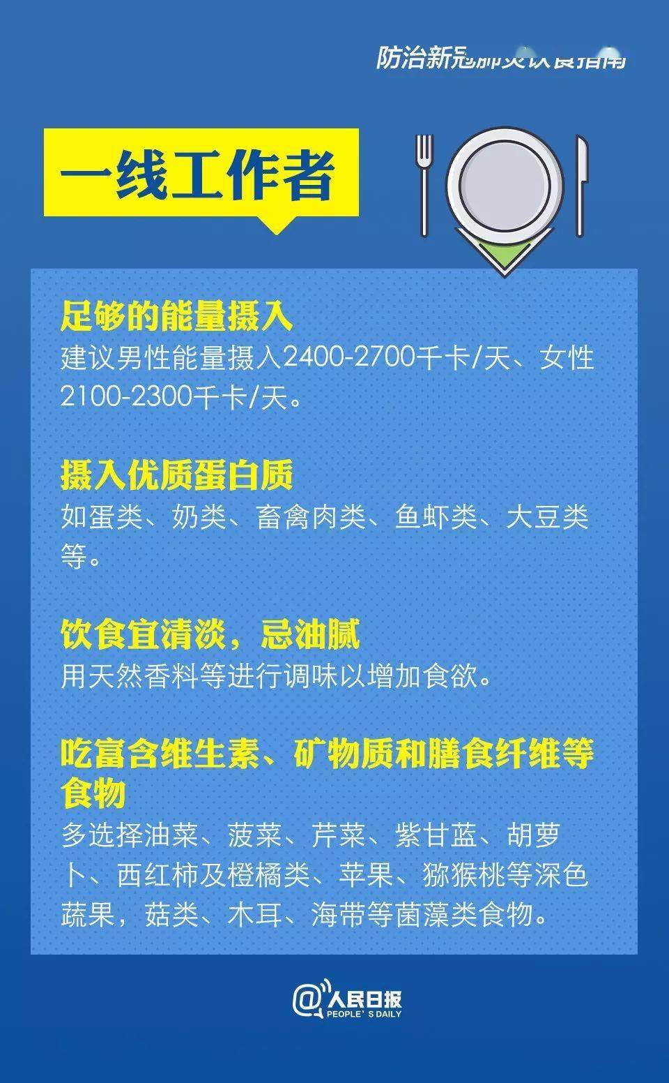 新奥正版全年免费资料,专家指导解答解释方案_传统款1.236