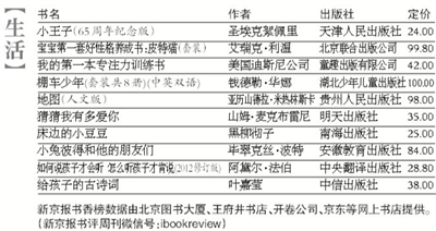 澳门2024正版资料免费看,多样化解答解释方案_I版7.02