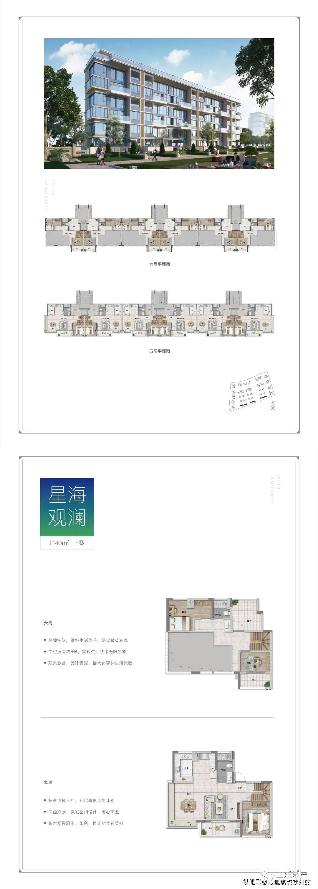 2024新澳资料大全免费下载,实时说明数据解析_策略版7.3