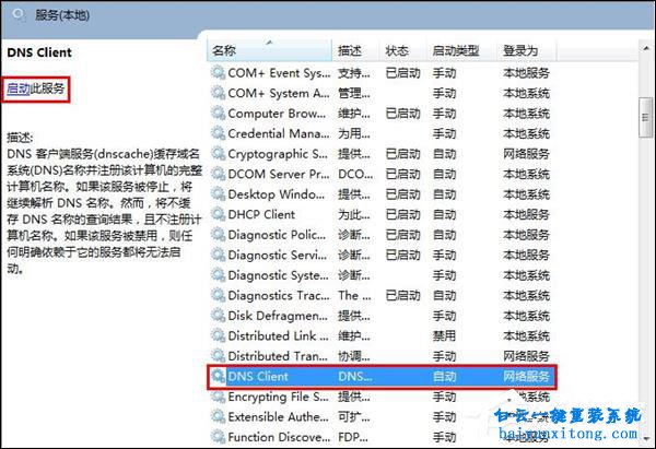 澳门王中王100%期期中,迅速响应问题解决_扮演集9.218