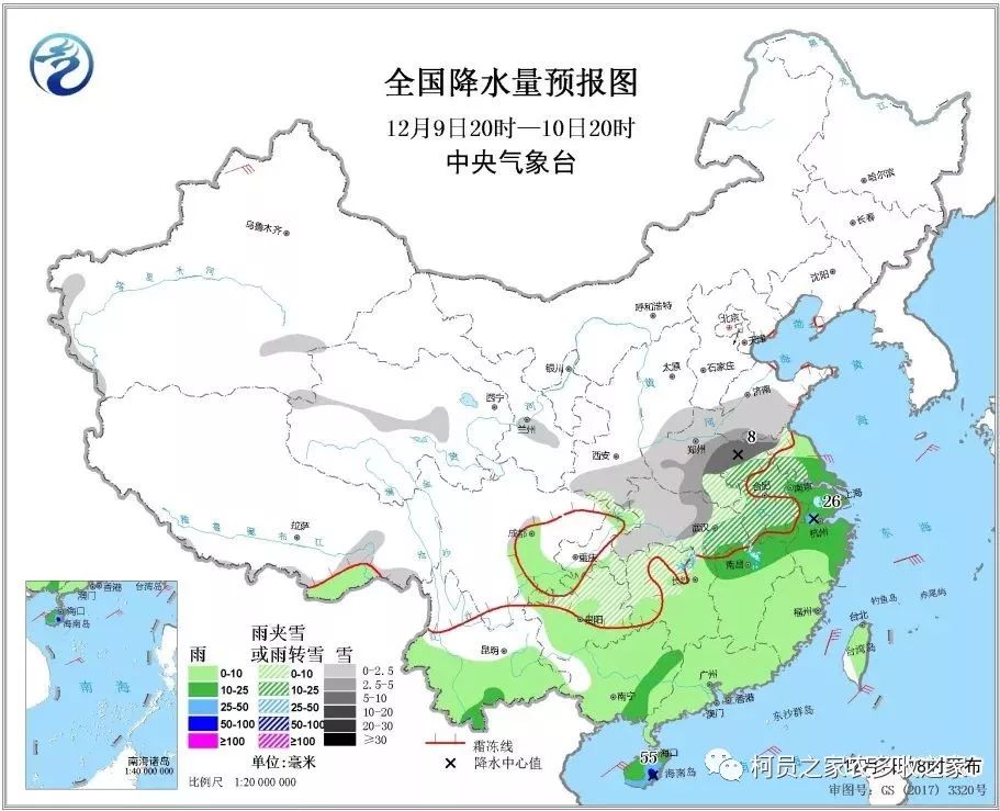 骏景农业天气预报更新，天气变化对农业生产的影响分析