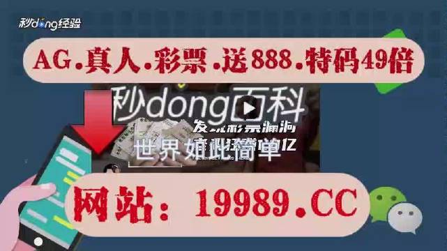 奥门开彩开奖结果2024澳门开奖结果查询,新兴科技落实探讨_亲子版6.92