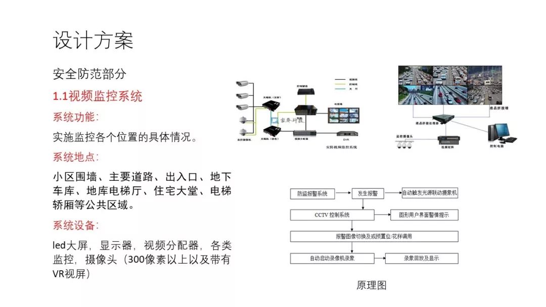 最准一肖100%最准的资料,多角度研究解答解释路径_2D版0.433