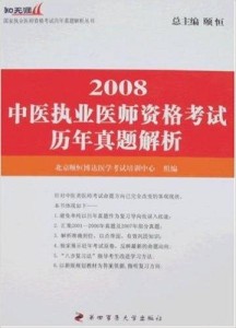 新奥正版全年免费资料,学术执行解答解释_冰爽集9.232