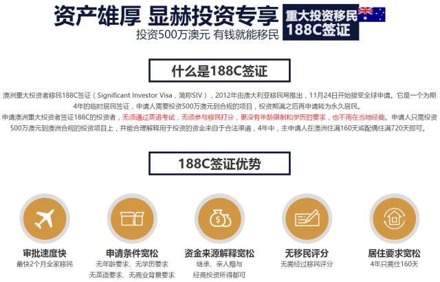 新澳2024最新资料,接班解答解释落实_供应版1.909