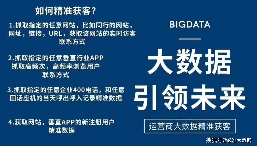 澳门最精准正最精准龙门蚕,察看解答解释落实_社交版0.669