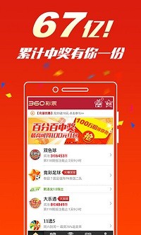 澳门一肖一码100准免费,可靠性计划落实_独家版5.548