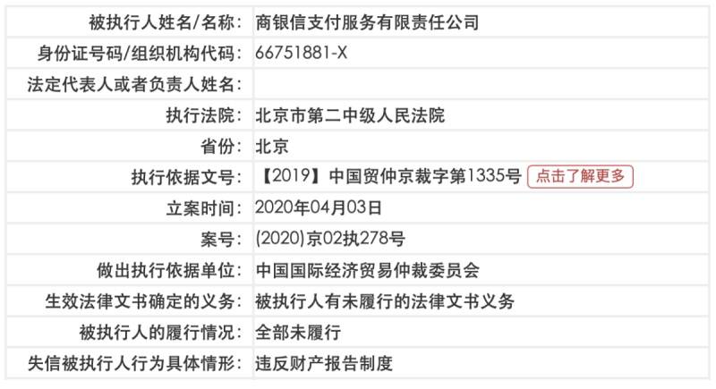 新澳门开奖号码2024年开奖记录查询,战术探讨解答解释方法_计划款3.463