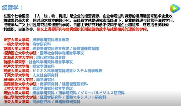 澳门正版资料大全资料贫无担石,快速整治计划落实_透明集7.411