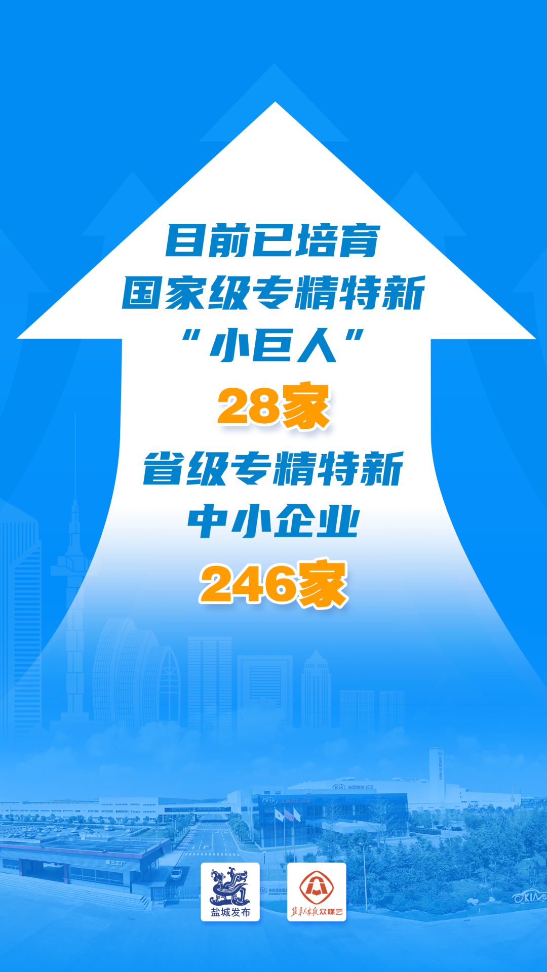 二四六香港管家婆期期准资料大全,新技术解答解释措施_快速型3.179