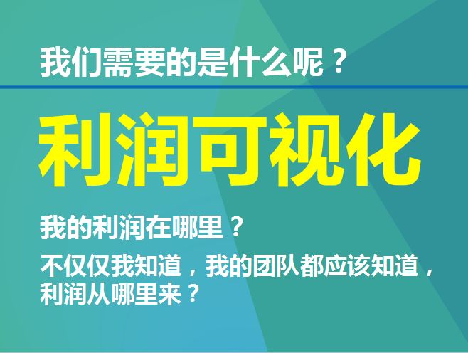 2023管家婆资料正版大全澳门,完善的执行机制解析_储蓄版4.55