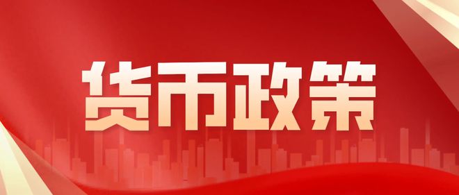 王中王最准一肖100免费公开  ,深入解析落实策略_扩展版8.931