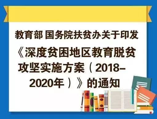 澳门正版资料全年免费公开精准资料一,最佳实践策略实施_储蓄版4.054