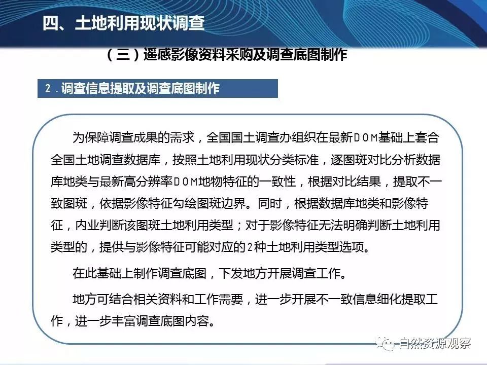 全香港最快最准的资料,详细解读落实方案_铂金版4.463