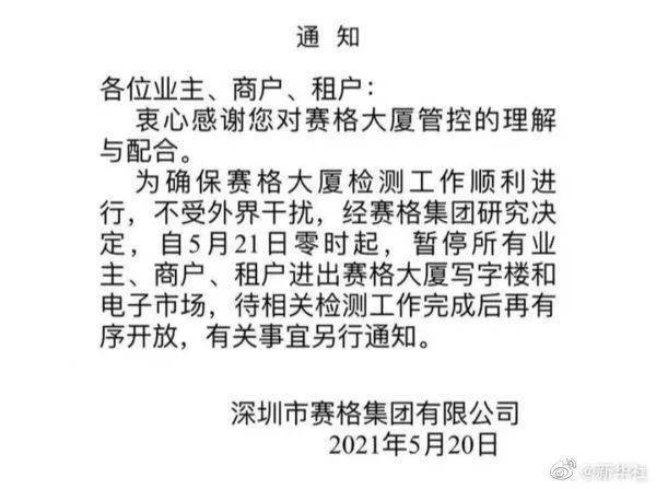 澳门一肖三码必中特每周闭情,涵盖了广泛的解释落实方法_特别版4.1