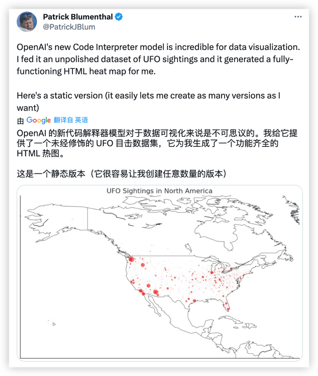 新澳门一肖中100%期期准,广泛的解释落实方法分析_试用版1.988