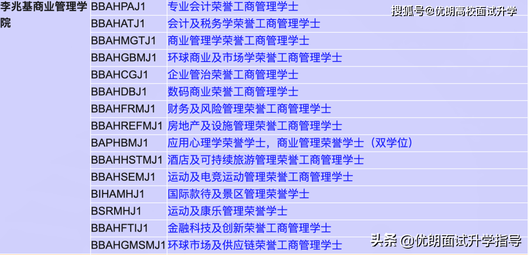 香港正版彩库宝典,可持续发展实施探索_铂金版6.272