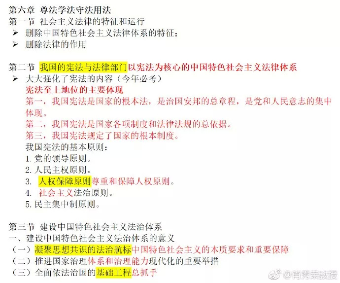 香港今晚必开一肖,最佳实践策略实施_限量版1.794