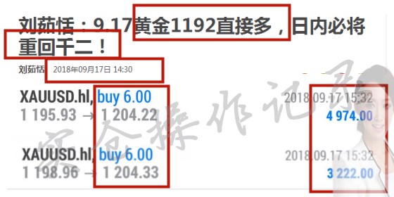 新澳精准资料免费提供濠江论坛,资源整合策略实施_云端版0.658