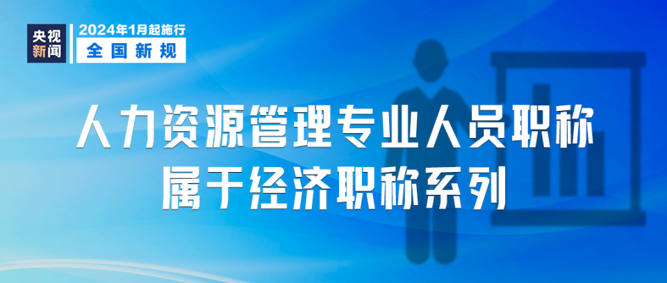 管家婆2024资料图片大全,深入解析落实策略_工具版5.3