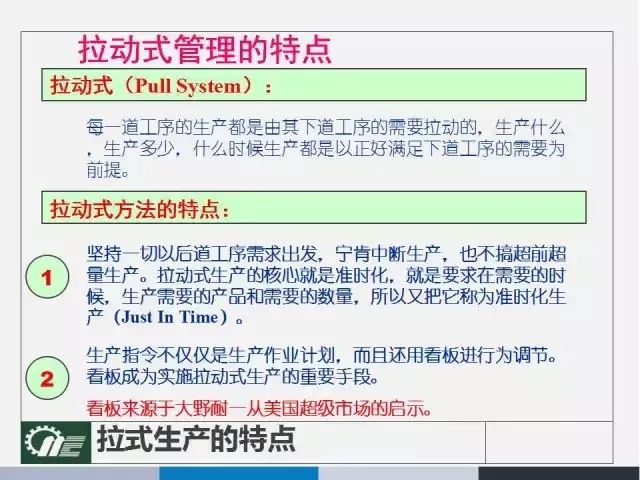 澳门正版内部精选大全,效率资料解释落实_精简版5.977