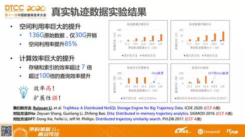 新港澳门免费资料长期公开,国产化作答解释落实_云端版9.513