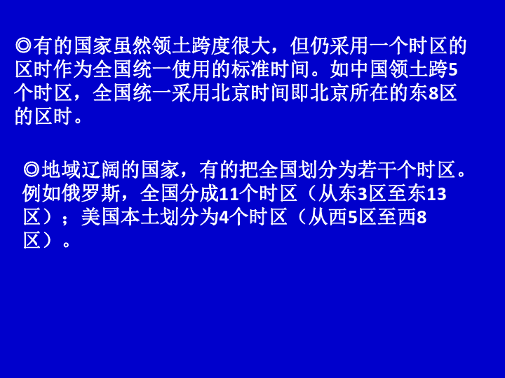 正版资料免费资料大全十点半,精细探讨解答解释现象_百变版1.308