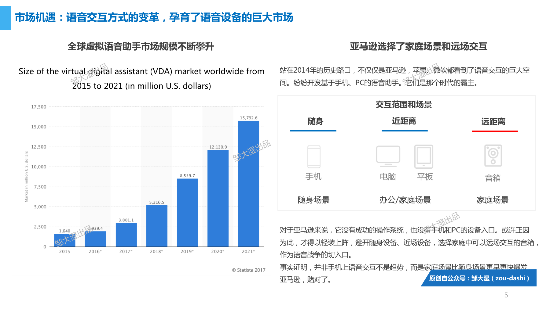 旧澳门开奖结果+开奖记录,全面研究解答解释现象_影剧版6.939