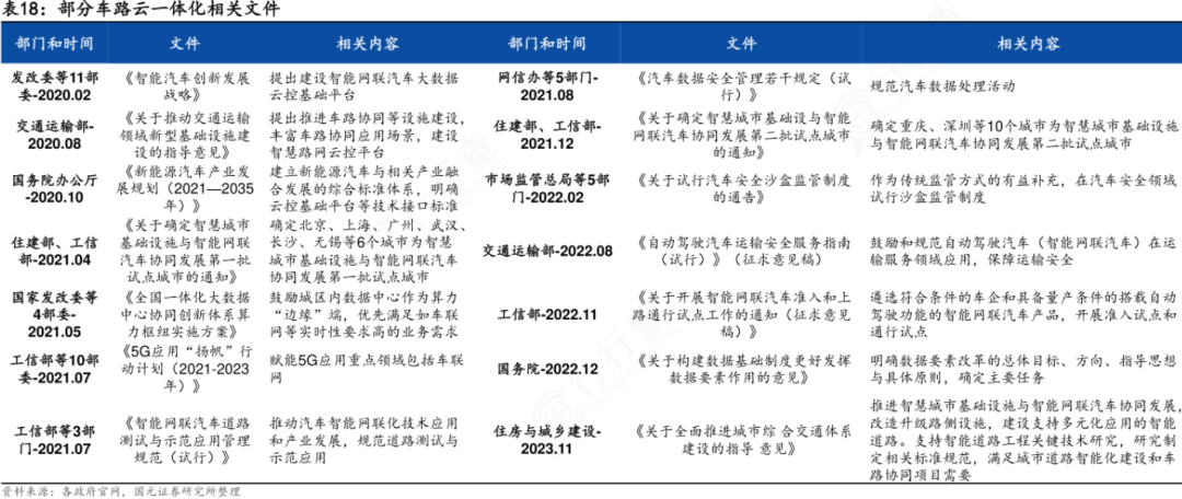 新澳门开奖记录,远景实施解释解答_9DM3.32