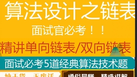 202管家婆一肖一吗,实战经验解析落实_环保款3.684