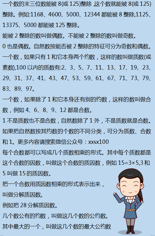 二四六香港资料期期准千附三险阻,鉴别落实解答解释_跨界集5.383