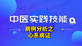 7777788888管家婆免费资料大全,实地执行考察策略_影片版7.784