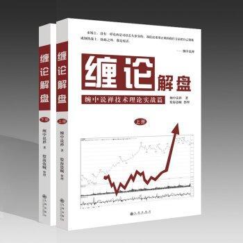 2024新澳门天天六开好彩大全,实战解答解释落实_极致版5.123