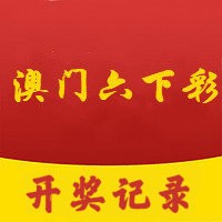 奥门天天开奖码结果2024澳门开奖记录4月9日,解决落实实施解答_收藏集6.961