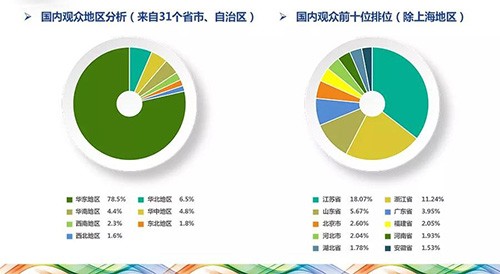 2024新澳今晚资料,系统探讨解答解释方案_极致集9.07