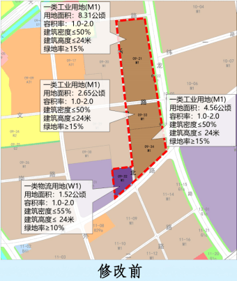 2024澳门开奖结果王中王,计划迅速调整分析_终止款6.352