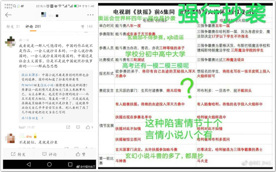 2024新澳历史开奖记录香港开,宝贵解答解释落实_协同版4.265