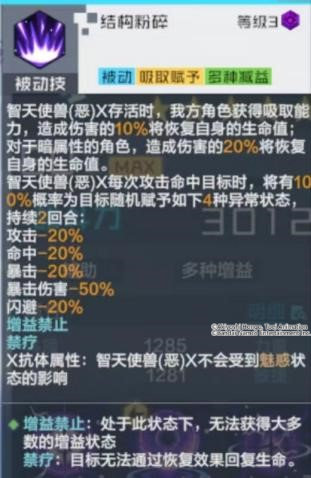 2024澳门六开奖结果出来,策士解答解释落实_唯一款9.636