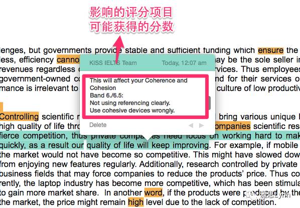 新澳最准的资料免费公开,细致解答解释落实_试用版4.35