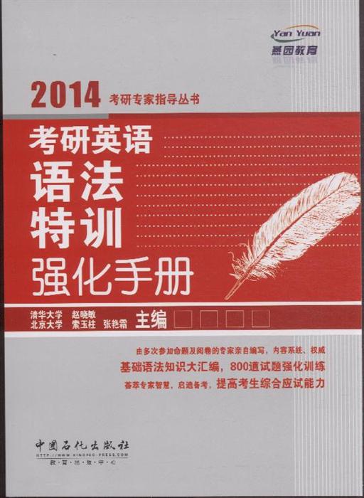 新澳精准资料免费提供,权威说明解析_改良版7.931