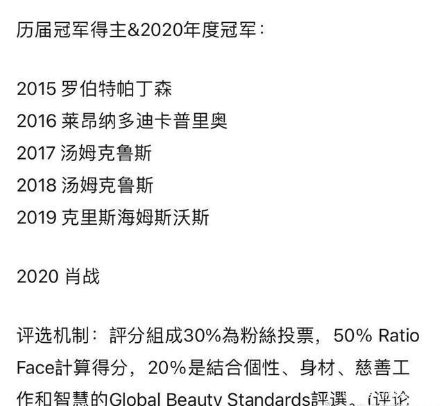 最准一肖100%最准的资料,智慧解答执行解释_冰爽版8.718