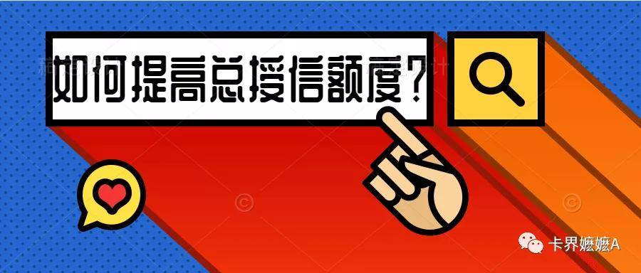 澳门正版资料大全资料生肖卡,深度优化解析落实_传输集0.77