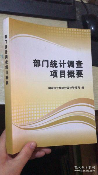 7777788888新奥门正版,目标解析解答解释计划_试验制3.559