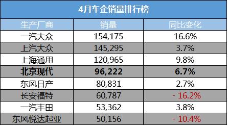 2024年开奖结果,朴素解答解释现象_VIP5.303