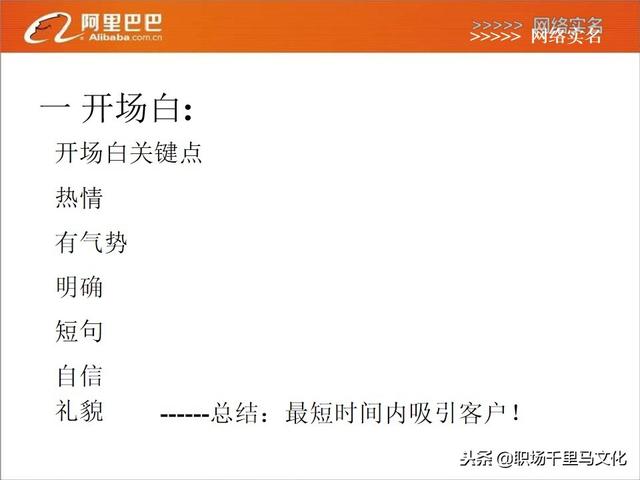 新澳精准资料免费提供彩吧助手,符合性策略落实研究_射击版8.997